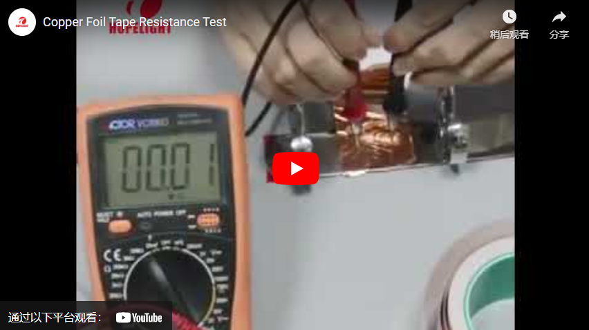 Copper Foil Tape Resistance Test