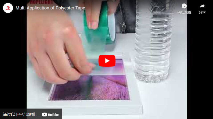 Multi Application of Polyester Tape