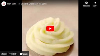 Non Stick PTFE Fabric Glass Mat for Bake