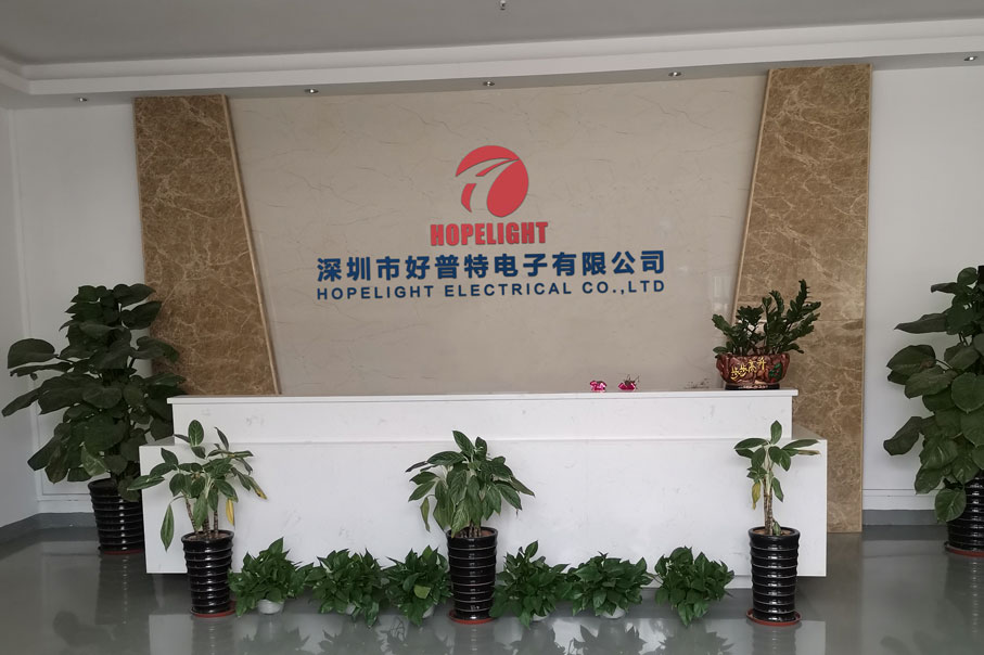 hopelight-high-temperature-tape-supplier.jpg